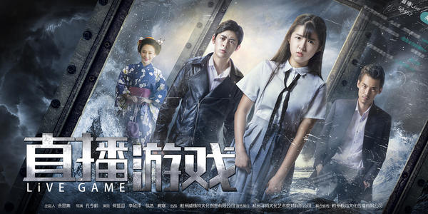 福島大学金融文凭证书