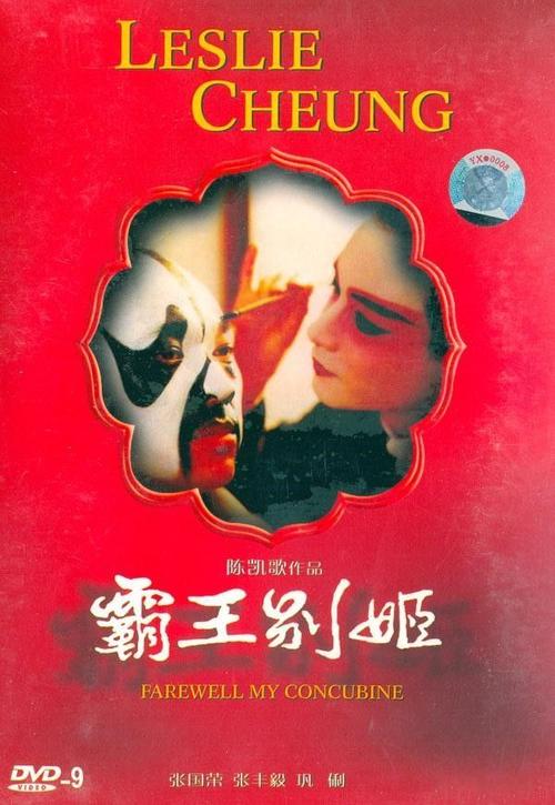 戴维斯分校Diploma